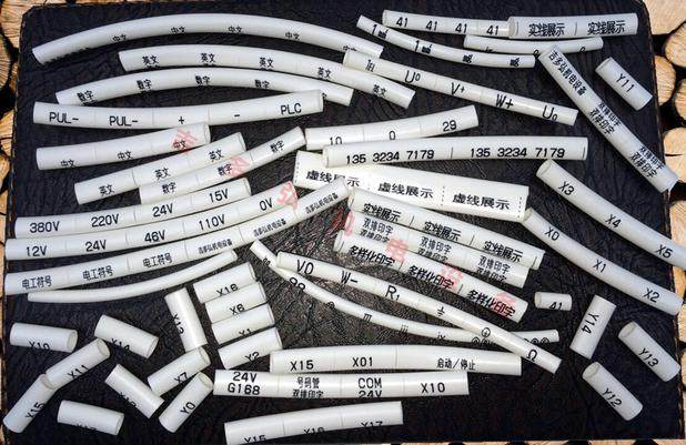 专业打印o圆型号码管电线标识套管编码字码线号线码梅花记号4平方