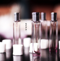 Spot Hermes smell fragrance collection Yunnan osmanthus rose blade lavender 15ml