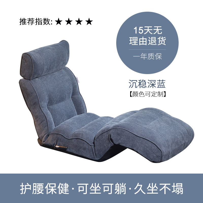 Snowy Velvet Wujing Yuanzun Light Luxury Style Multi functional 3-color Options (Snowy Velvet Fabric)