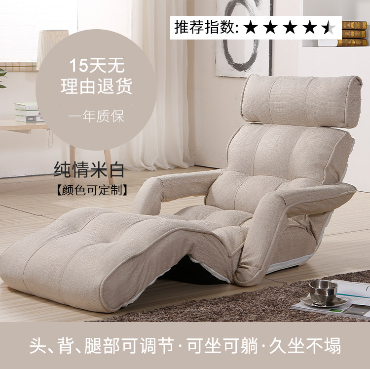 The beige color will be shipped in about 5 days