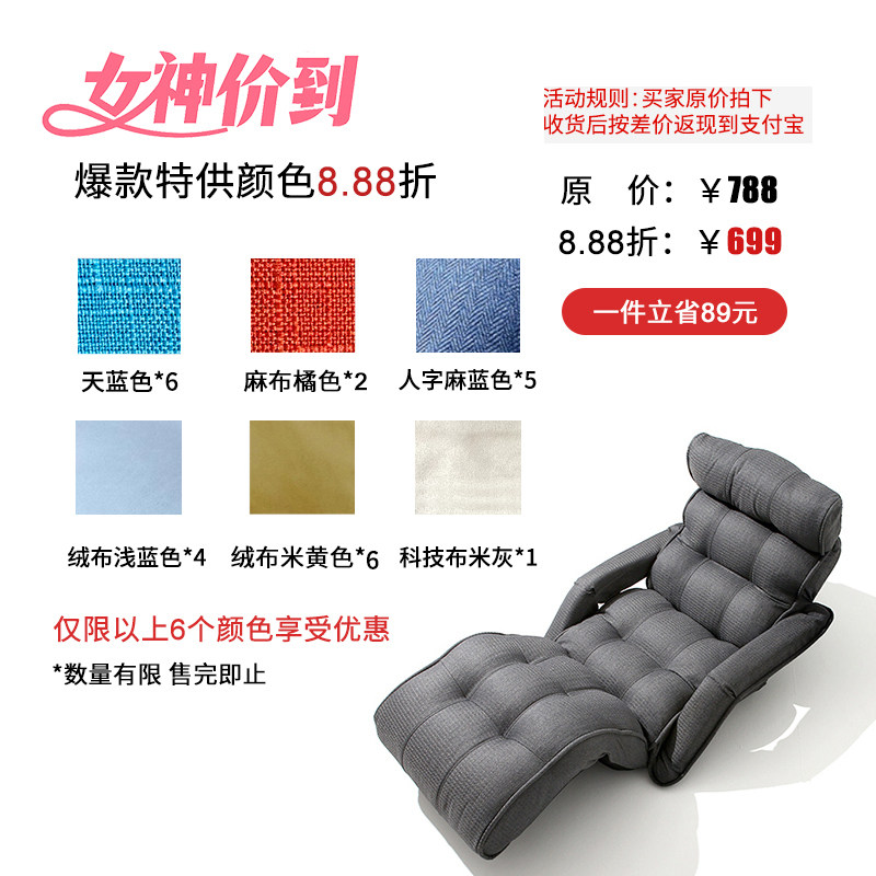 The Queen's Day event funds are only available this time and are available on a first come, first served basis