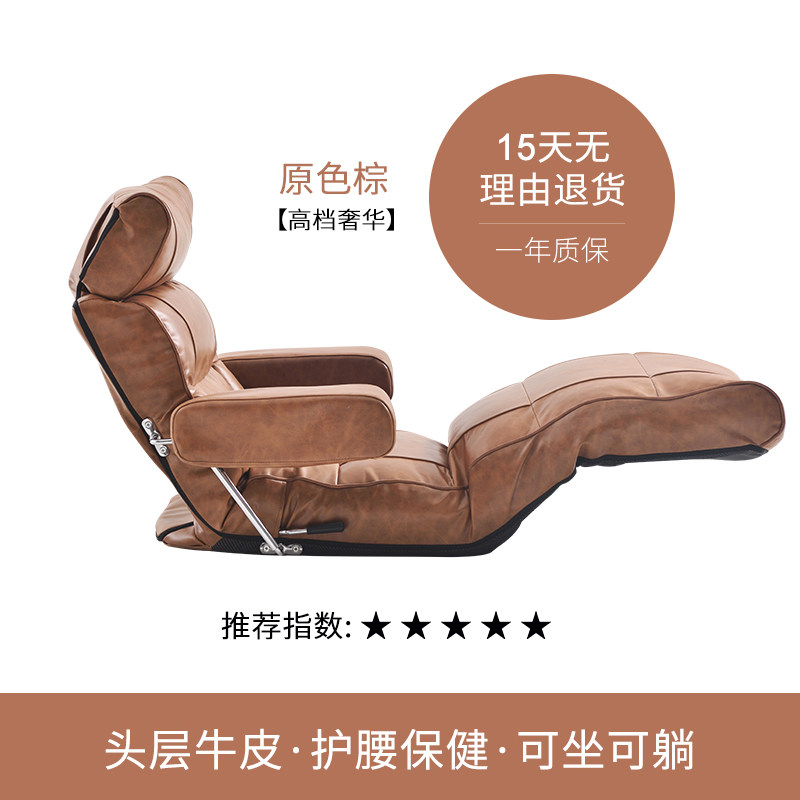 Luxury cowhide jade rabbit gravity free all-around upgrade with 3 color options (imported oil wax top layer cowhide)