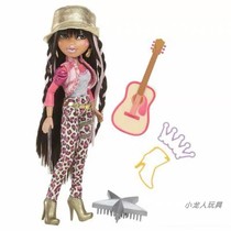 MGA BRATAZ YASMIN Bez surprise doll long hair guitar girl over home joint toy