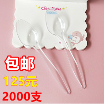 Disposable spoon transparent large and longer spoon thickened environmentally-friendly plastic ice spoon fruit taro round sweet spoon 2000 support