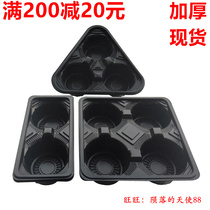 Thickened plastic milk tea cup holder Black two cup holder Two cups double cup holder Coffee takeaway packing tray White 2346 cup holder