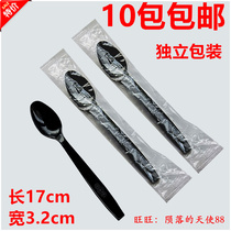 Independent packaging black 7 inch spoon large disposable plastic spoon black 7 inch more rice spoon porridge spoon 100