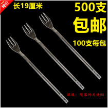 19CM Fruit Tea fork extended thick hard transparent disposable fruit fork plastic long handle fork fruit grain fork 200