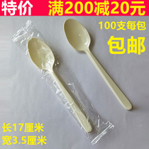 17cm Disposable Plastic Burning Fairy straw spoon Long handle Alone Packaged Milk Tea Shop With Long Spoon Soup Spoon Cake Meal Spoon