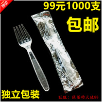 Independent Packaging Transparent 6 Inch Fork Disposable Plastic Fork Cake Western Meal Fork 14 5CM Fruit Fork Salad Noodle Fork