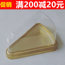 Disposable cheese box West Point box cake box Golden Bottom Triangle blister mousse Box 100