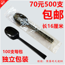 Thickened black individually packed spoon disposable spoon tableware spoon 16CM long handle fried rice spoon 500