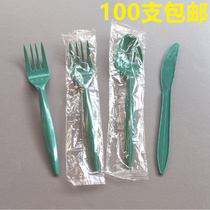 Disposable individual packaging fork plastic green sweet cake Pizza Fork Takeout and Packaged Fork Thicken thicken