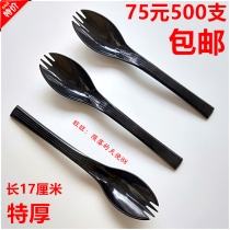 Thickened Long Handle Fruit Fishing Watermelon Spoon Hard Plastic 500 Disposable Four Teeth Fork Spoon Sand Ice Spoon