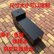 Large fish tank filter dry and wet separation filter box aquarium fish pond garden koi pond outdoor filtration