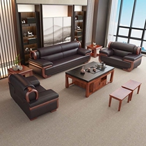 Modern Sofa Sponge Solid Wood Furniture Office Trio Place Business Hospitality Single Portfolio Economy Type Home