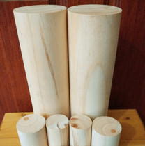 Wood life Pine tree direct sales basic wood round wood stick round wood stick Cylindrical round wood size processing custom