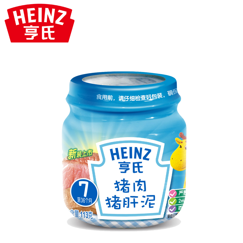 Heinz/亨氏果泥猪肉猪肝泥113g佐餐泥 婴儿辅食 宝宝零食产品展示图4