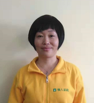 High-end college Secondary school Parenting sister-in-law Nursery teacher Home nanny Aunt Yuesao Part-time worker Lazy home economics