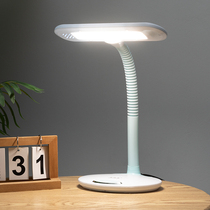Brief table lamp eye protection desk office student bed head lamp super bright Led soft light Pau vision texture modern luminaire