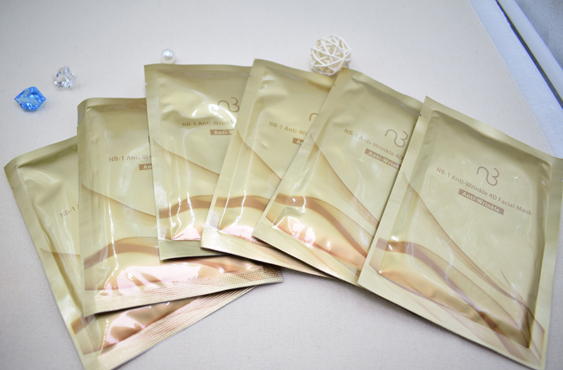 自然美专柜正品 nb-1抗皱紧肤4d面膜811050紧实抗皱6片自然美面膜_7折