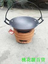 A set of hanging pot earth stove