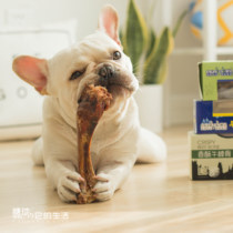 Delicious calcium supplement Mengbei crispy beef stick bone molar stick dog bite gum snack bone dog love big bone French fight