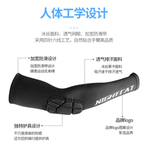 Motorcycle Sleeve Knights Summer Protective Gear Outdoor Riding Ice Sleeve Arm Sunscreen