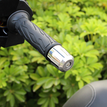 Suitable for Honda crack line RX125 stainless steel choke plug E rhyme NS110 handlebar balance Block E Shadow handlebar terminals