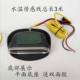 12V24V General Motors 트럭 엔지니어링 차량 수정 전압 수온 조합 테이블 번호 명시적인 수온 테이블 전압 테이블 12V24V General Motors 트럭 엔지니어링 차량 수정 전압 수온 조합 테이블 번호 명시적인 수온 테이블 전압 테이블