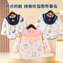 Childrens toothbrushing washface waterproof bib Childrens belly pockets eating anti-fouling anti-dirt Dirty Apron Long Sleeve Drawing Apron