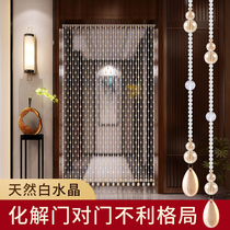 Champagne gourd bead curtain Crystal partition feng shui curtain living room bedroom toilet door curtain bead chain no punching