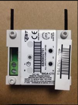 EST EDWARD SIGA-CT1C Intelligent Single Input Module
