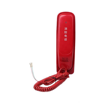 Hengye HY2712D telephone extension (wall-mounted) spot
