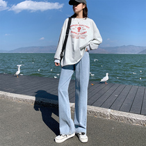 High-waisted denim wide-leg pants womens 2020 new autumn and winter net red straight loose casual white mopping pants tide