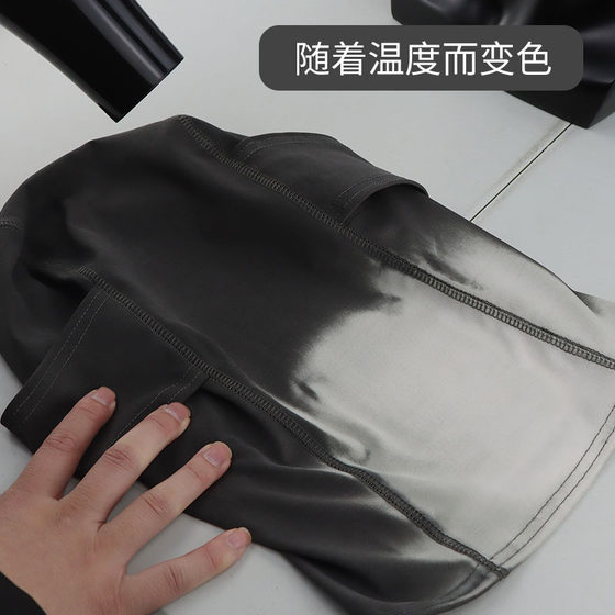 온도 감지 호흡 색상 변경 색상 변경 헤드 커버 실외 라이딩 마스크 그라디언트 컬러 차이 패션 헤드 커버 열 민감한 마스크 온도 감지 호흡 색상 변경 색상 변경 헤드 커버 실외 라이딩 마스크 그라디언트 컬러 차이 패션 헤드 커버 열 민감한 마스크