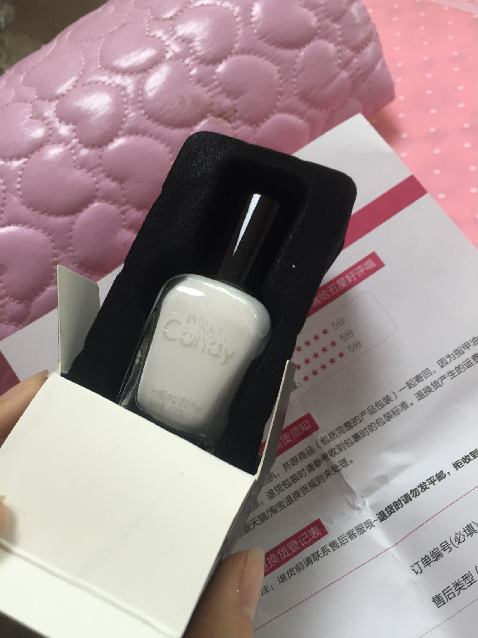 健康可剥甲油 百搭白色怎么样是什么级别的,轻奢级产品使用一个月感受,第3张 健康可剥甲油 百搭白色怎么样是什么级别的,轻奢级产品使用一个月感受,第3张