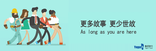 gif动图ps图片处理微信qq表情视频mg动画制作ae模板视频剪辑