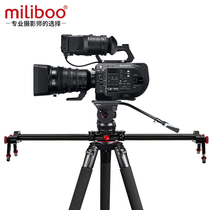 MipoTower Professional Single Counter Microfilm News Photography Camera Carbon Fiber Tripod MTT703B