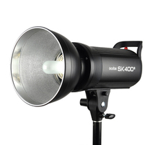 God Bull SK400II Second-generation Photographic Lamp 400w Photographic shed Light Lamp Flash Light light built-in X1 System