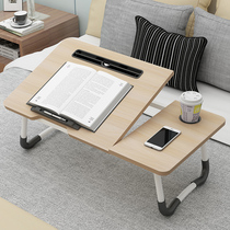 Laptop desk bed with students reading books learning small table dormitory multi-function heightened and foldable