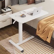 Bedside nursing hospital bed rehabilitation table movable lifting laptop bed computer desk lazy small table