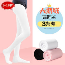 Childrens pantyhose spring and autumn thin section girls leggings white stockings Practice dance socks special dance socks