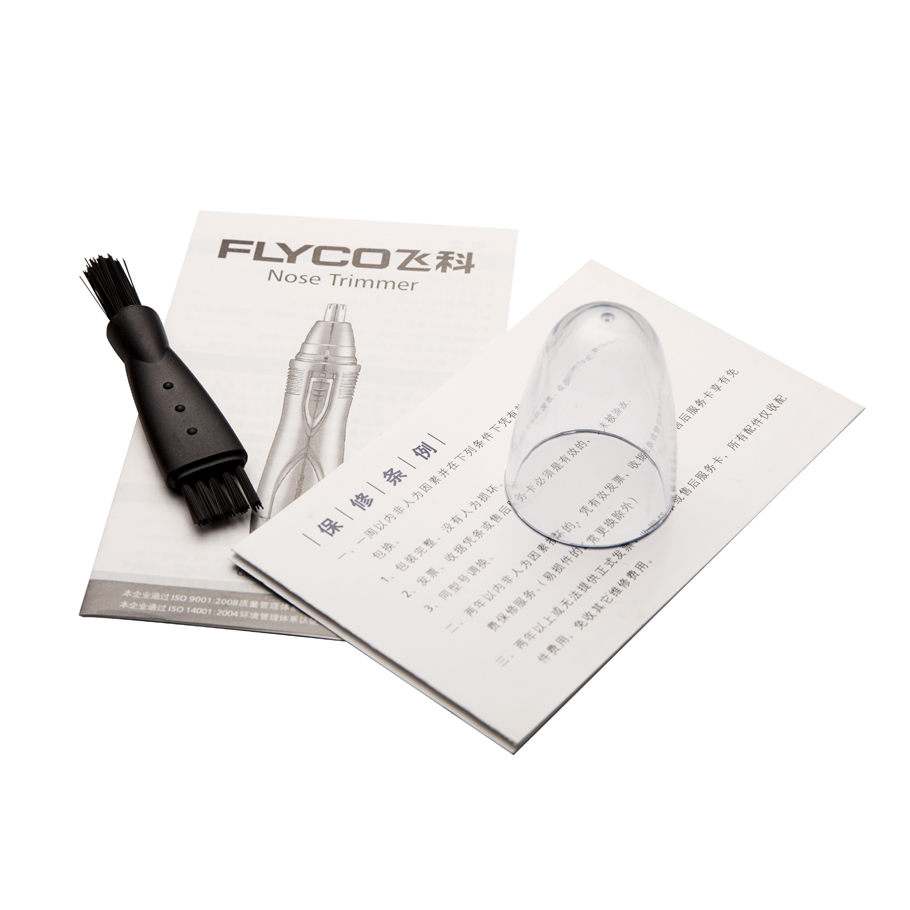 feike nose hair shaving device men's nose hair trimming scissors uni nose hair machine electric nose hair shaving cutter nose hair machine