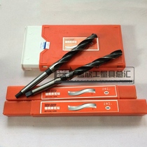 Shanghai Shanggong Taper Twist Drill High Speed Steel Taper Rack 14 17 5 22-32mm