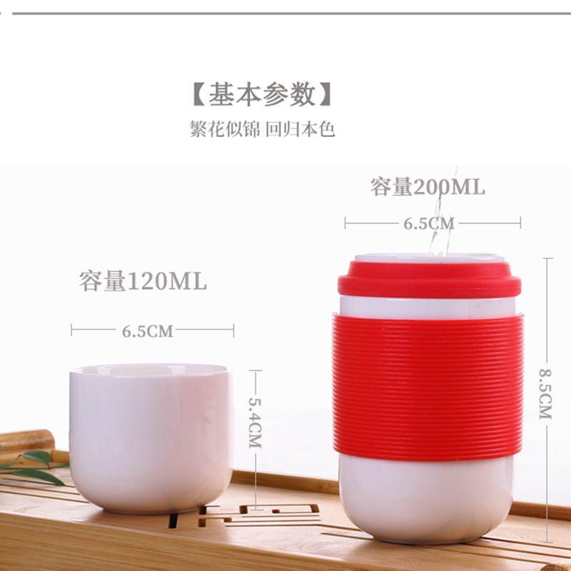 Work travel tea set package type teapot teacup is suing kung fu tea set ceramic cup to crack a pot of a cup