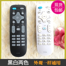 Suitable for Konka LCD TV remote control KK-Y378 Universal A 378C inch led 40 48 49M2600B