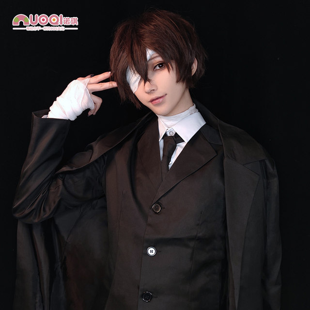 Noki Bungou Stray Dogs cosplay ອົງການນັກສືບປະກອບອາວຸດ Dark Age Dazai Osamu cos suit suit windbreaker uniform