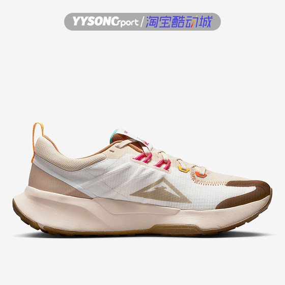 나이키 주니퍼 트레일 2 야외 스포츠 비 슬립 크로스 컨트리 운동화 FD4323-181 DM0822-101 나이키 주니퍼 트레일 2 야외 스포츠 비 슬립 크로스 컨트리 운동화 FD4323-181 DM0822-101