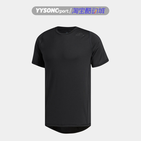 Adidas Adidas men's summer running fitness training quick-drying breathable top short-sleeved T-shirt CW1959
Adidas Adidas men's summer running fitness training quick-drying breathable top short-sleeved T-shirt CW1959