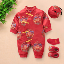 Baby long-sleeved newborn one-piece Spring and autumn baby year-old dress Men and women full moon 100-day climbing suit 100-year-old Tang suit